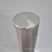 stainless steel five layers sintered mental Mesh filter elements for solid particle removing